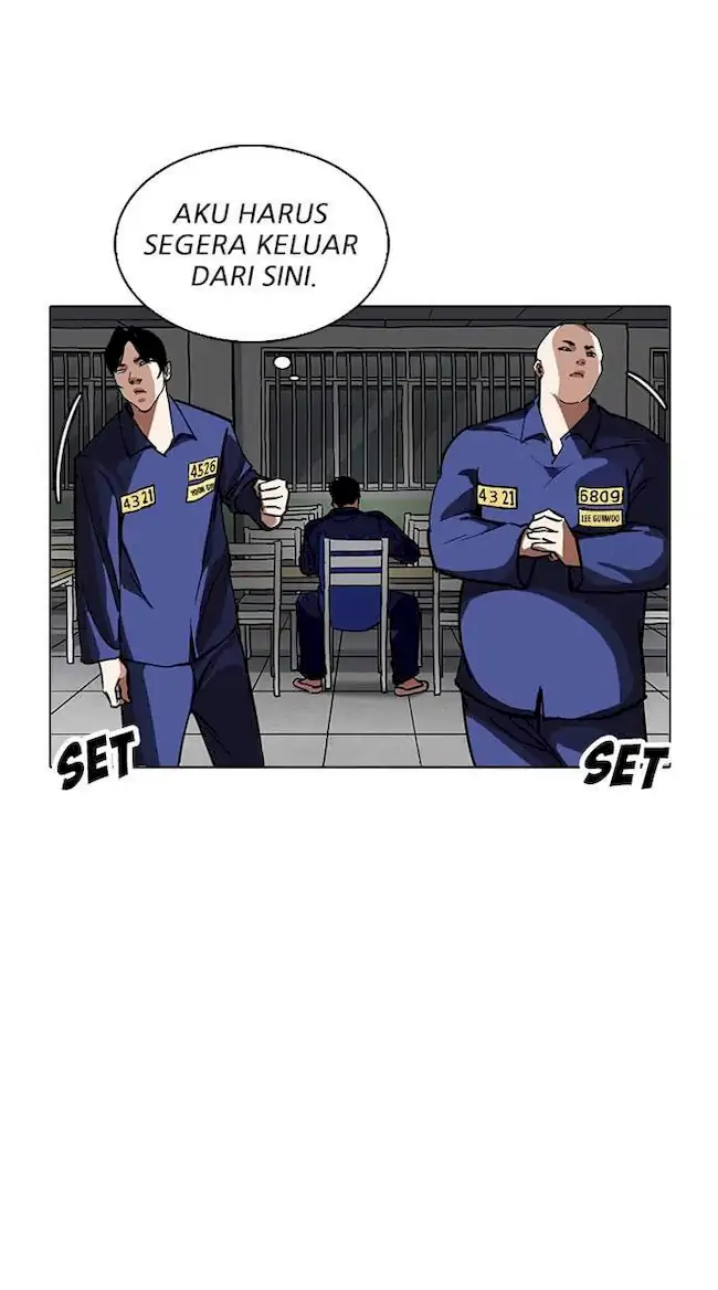 Lookism Chapter 231 Gambar 98