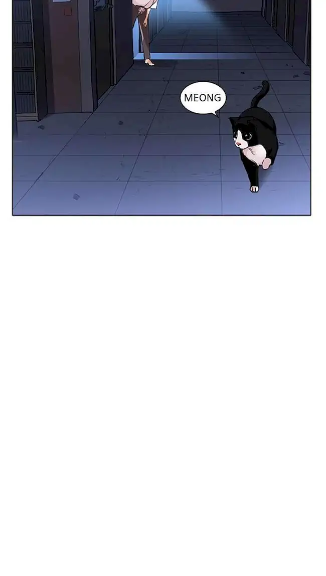 Lookism Chapter 232 Gambar 104