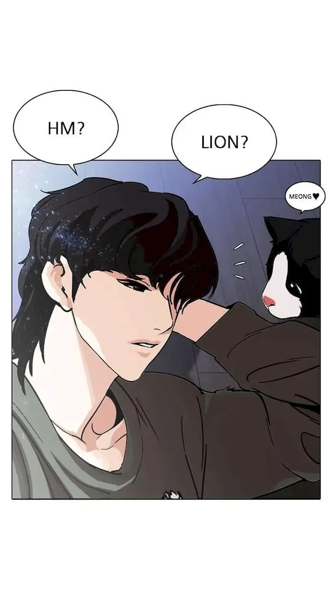 Lookism Chapter 232 Gambar 114