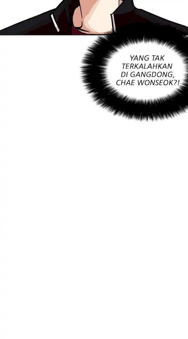 Lookism Chapter 232 Gambar 21