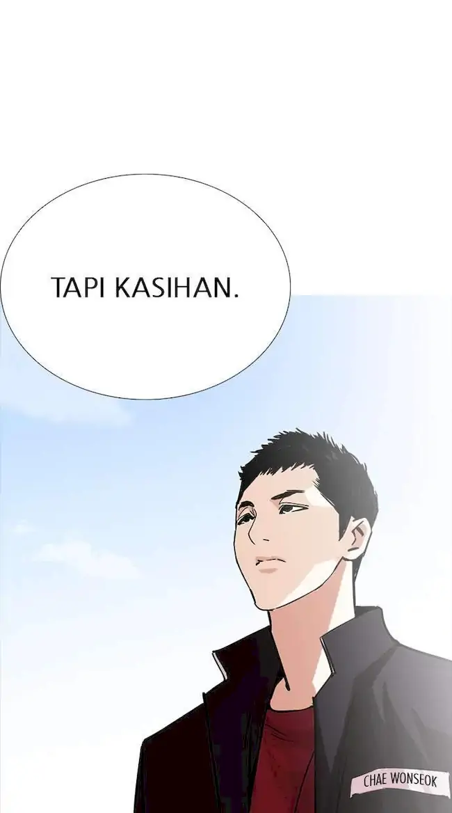 Lookism Chapter 232 Gambar 33