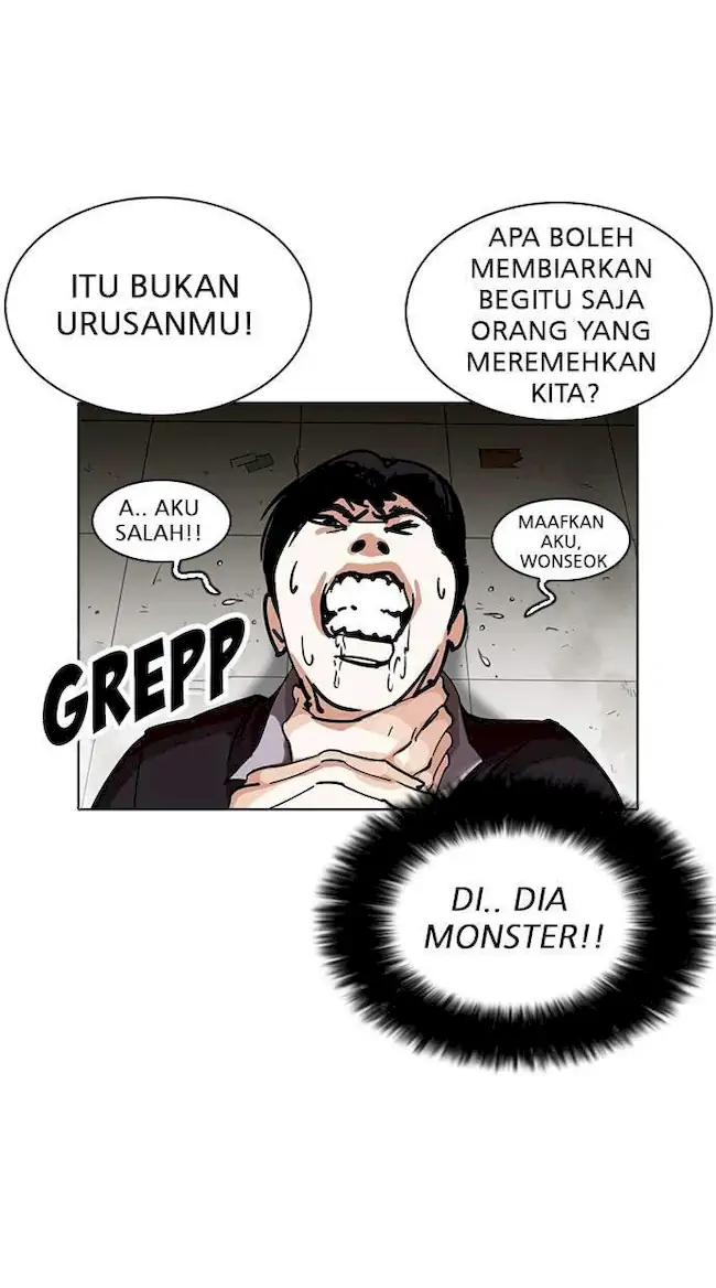 Lookism Chapter 232 Gambar 40