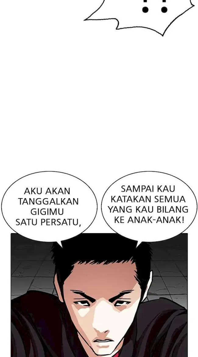 Lookism Chapter 232 Gambar 43