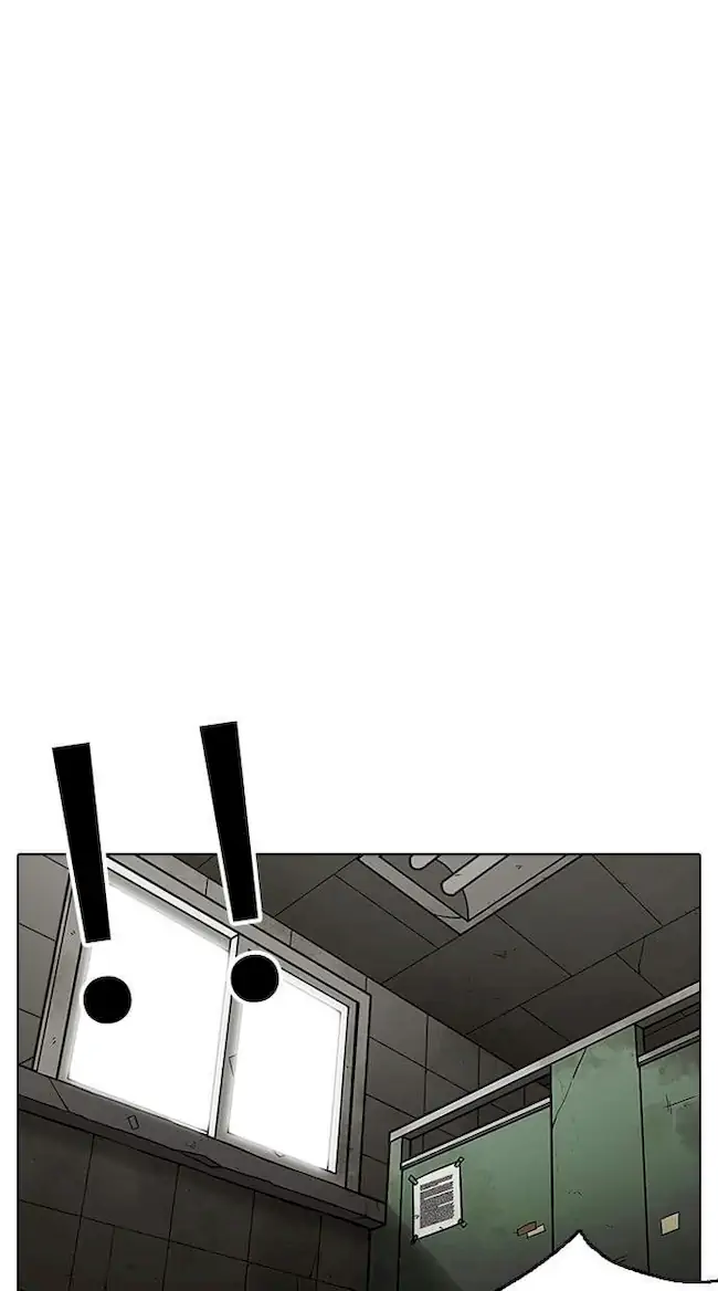 Lookism Chapter 232 Gambar 49