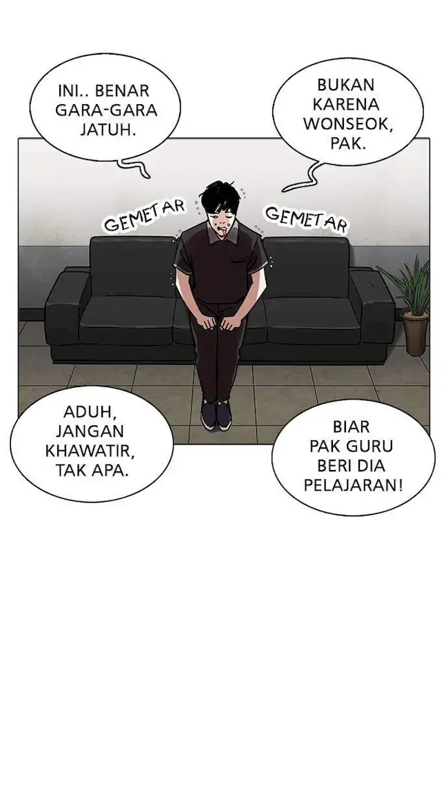 Lookism Chapter 232 Gambar 54