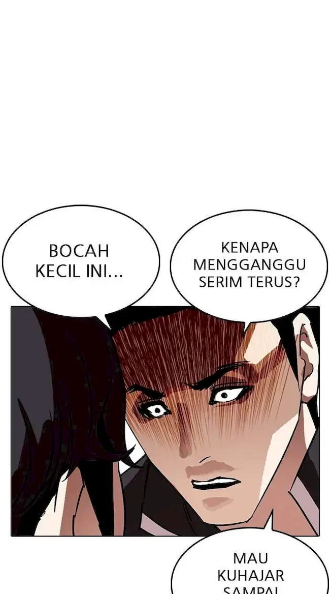 Lookism Chapter 233 Gambar 102