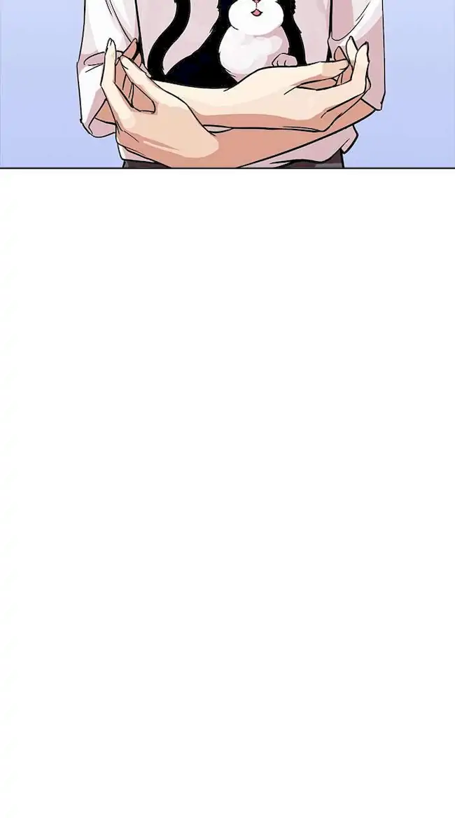 Lookism Chapter 233 Gambar 20