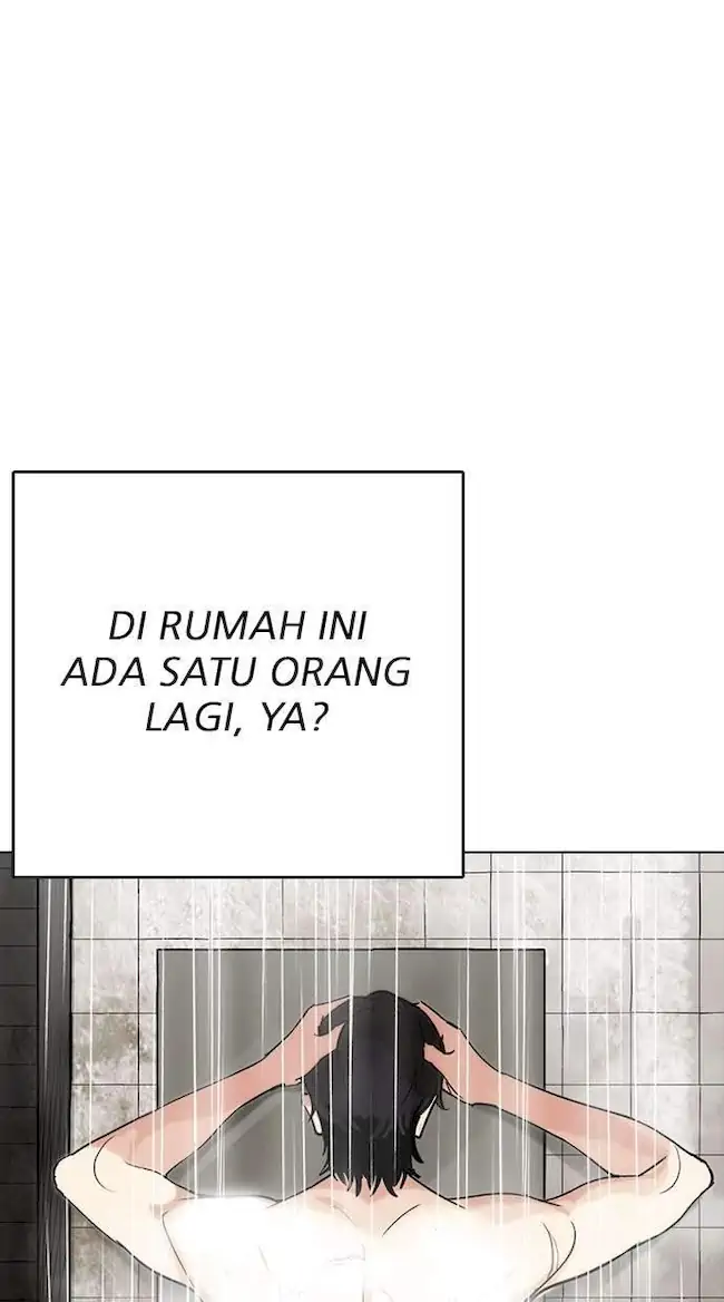 Lookism Chapter 233 Gambar 31