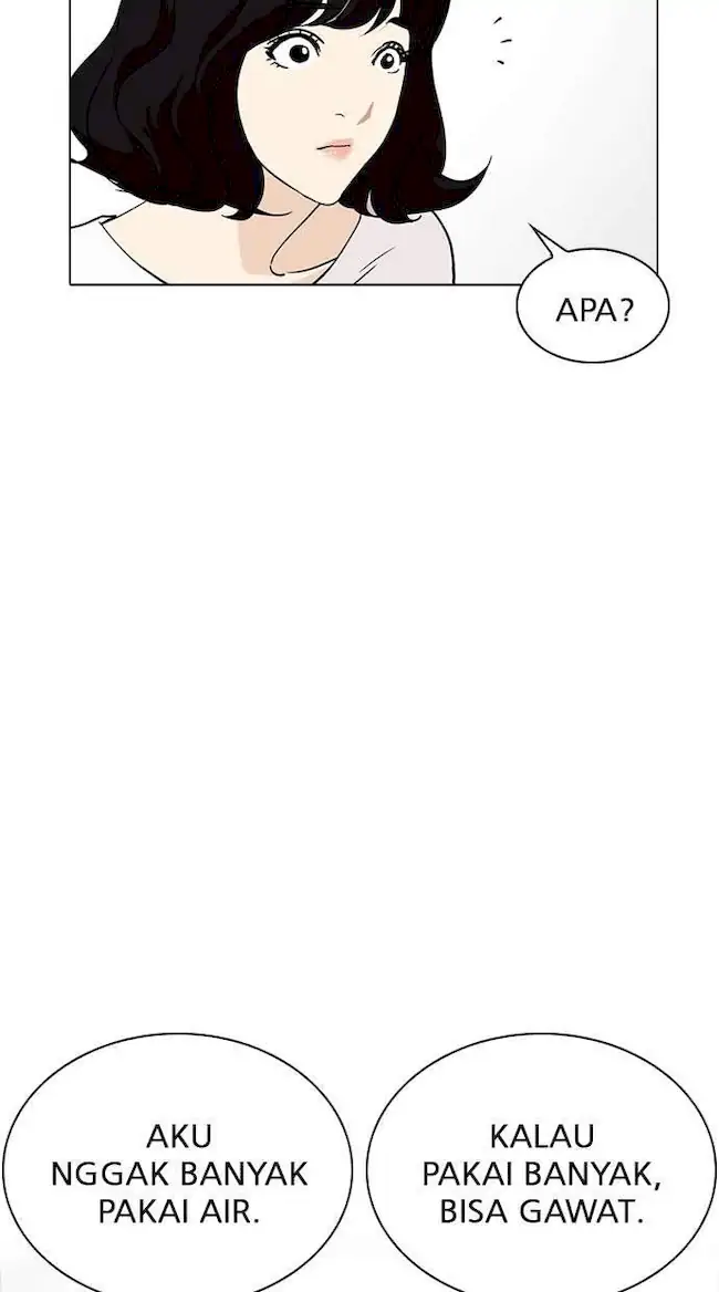 Lookism Chapter 233 Gambar 35