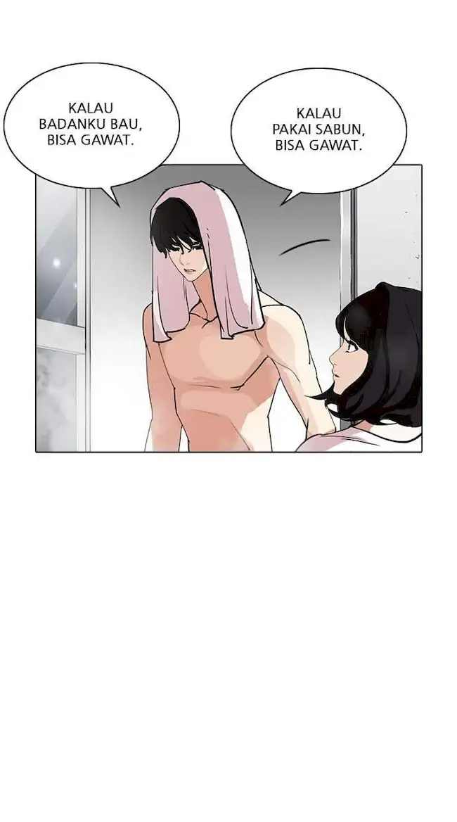 Lookism Chapter 233 Gambar 37