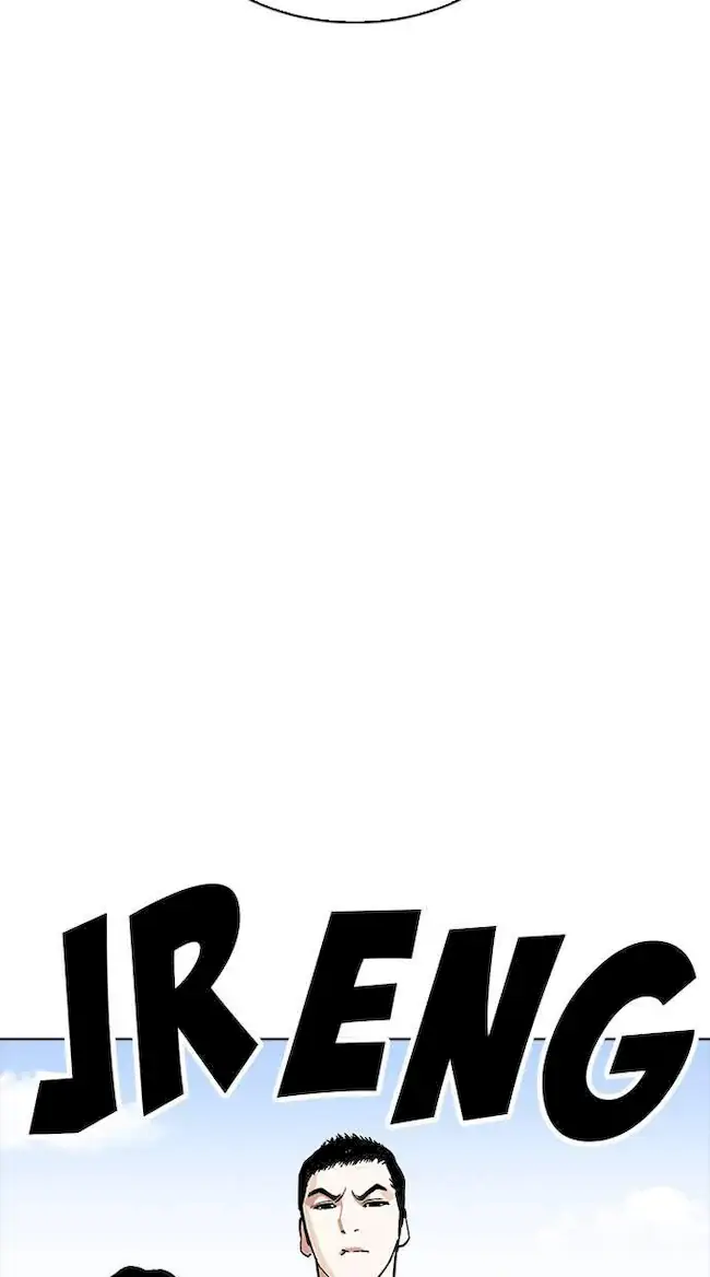 Lookism Chapter 233 Gambar 97