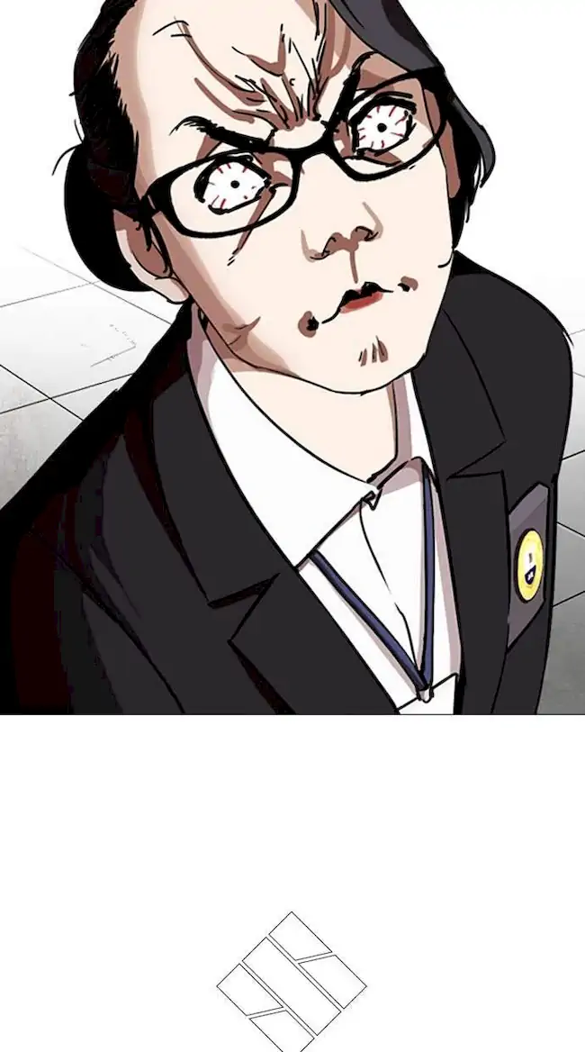 Lookism Chapter 244 Gambar 134