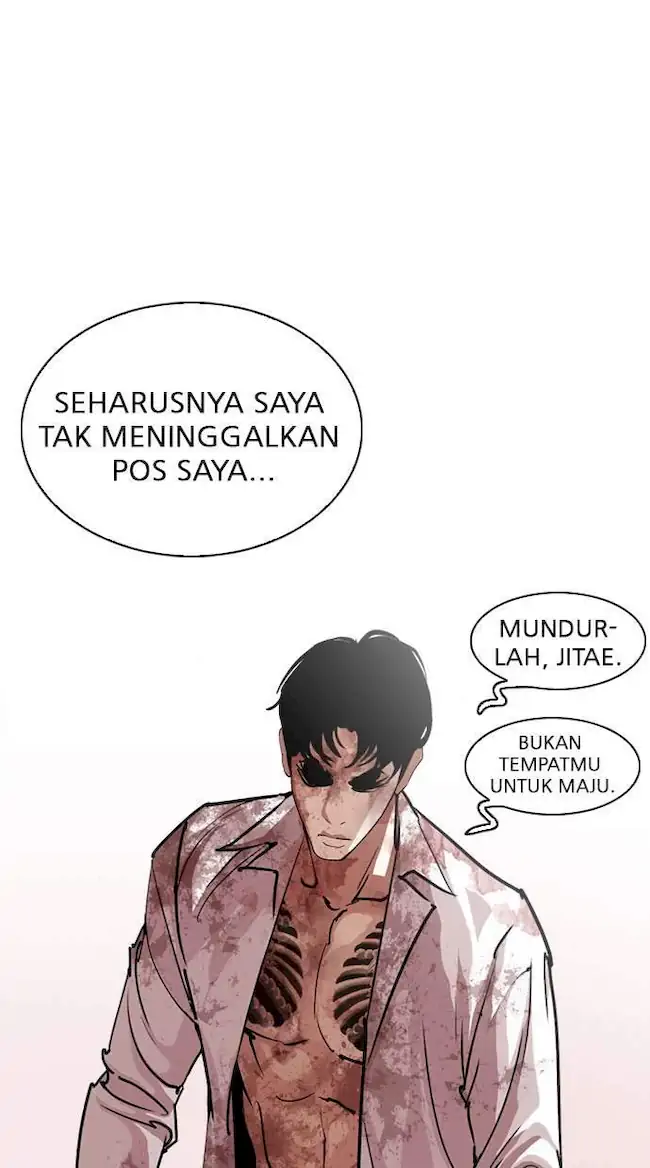 Manhwa Lookism Chapter 244 gambar nomor 2