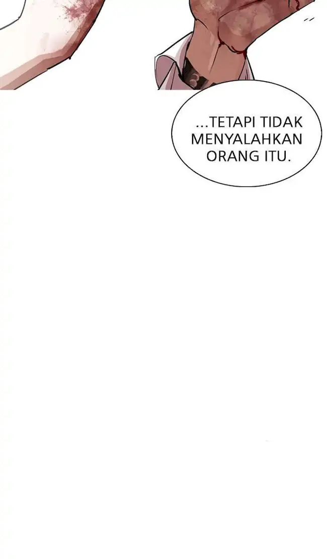 Lookism Chapter 244 Gambar 20