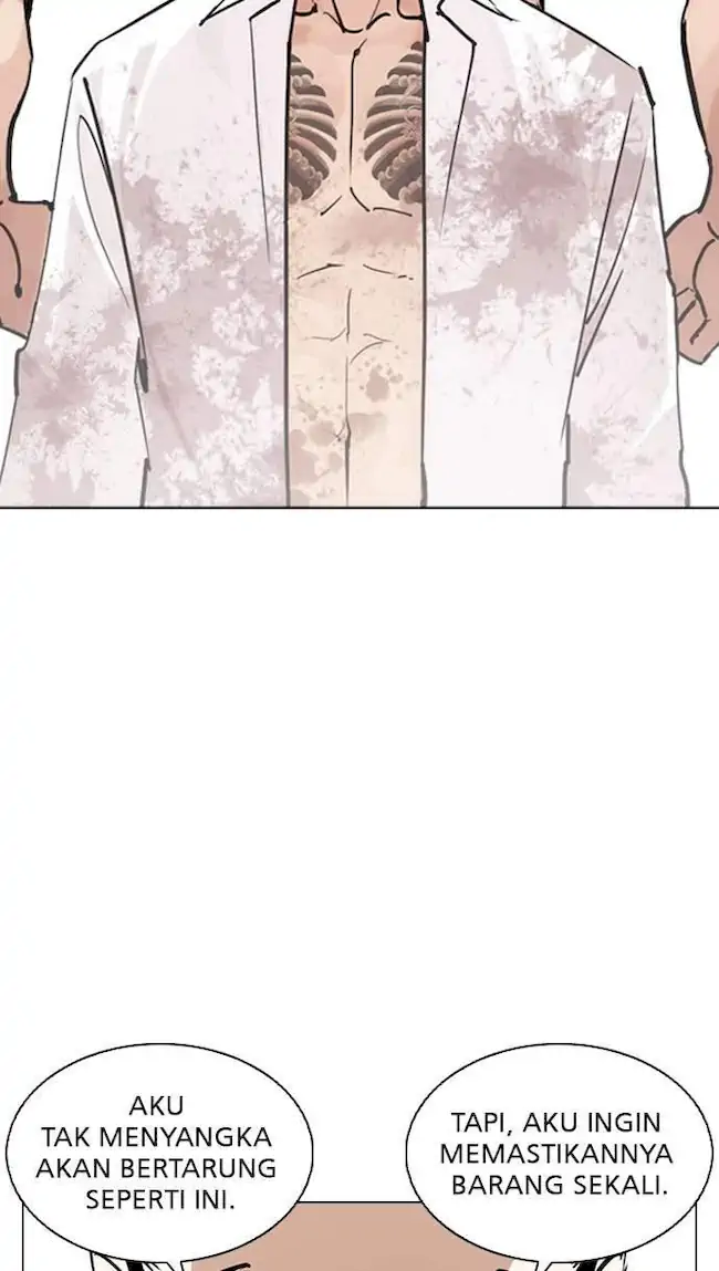 Lookism Chapter 244 Gambar 33