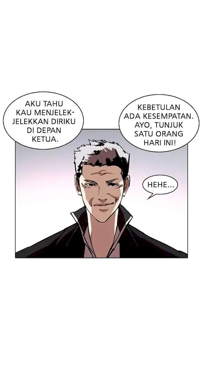 Lookism Chapter 244 Gambar 37