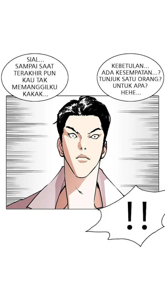 Lookism Chapter 244 Gambar 38