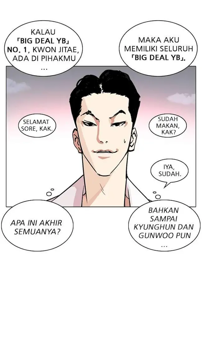 Lookism Chapter 244 Gambar 41