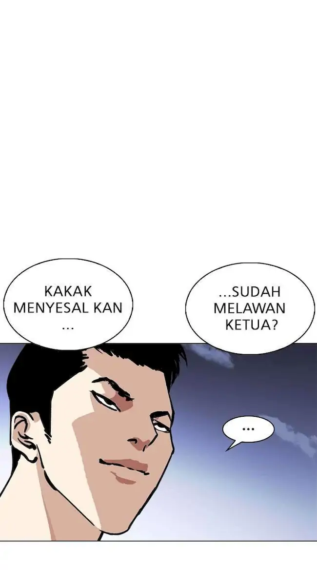 Lookism Chapter 244 Gambar 44