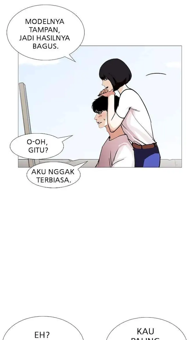 Lookism Chapter 244 Gambar 77