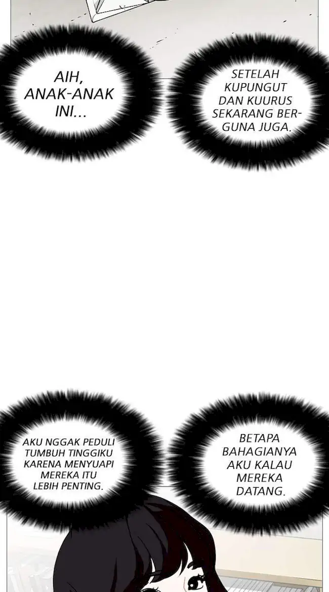 Lookism Chapter 244 Gambar 92