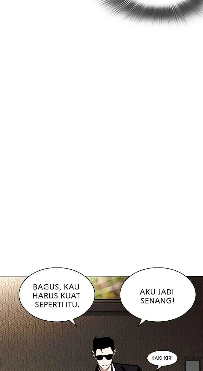 Lookism Chapter 245 Gambar 110