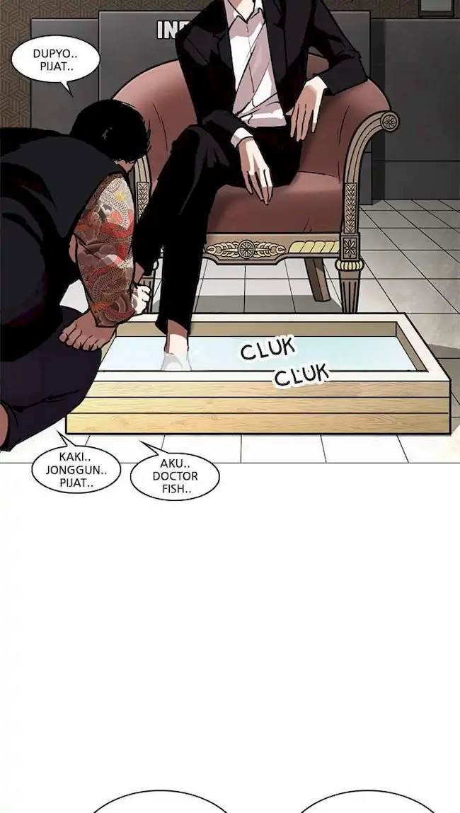 Lookism Chapter 245 Gambar 111