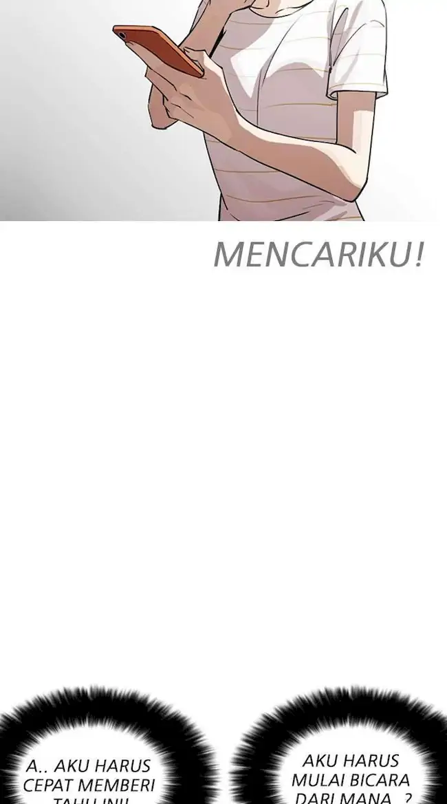 Lookism Chapter 245 Gambar 125