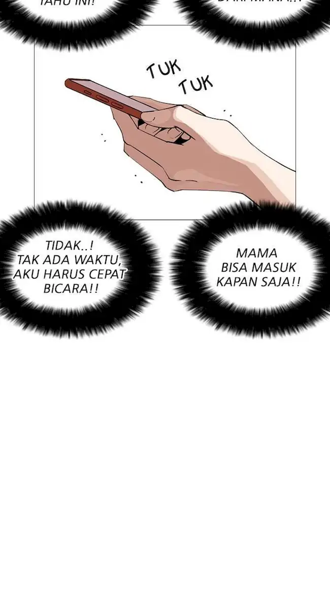Lookism Chapter 245 Gambar 126