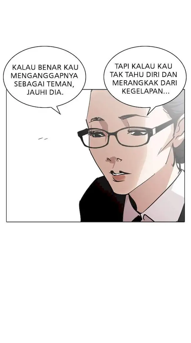 Lookism Chapter 245 Gambar 21