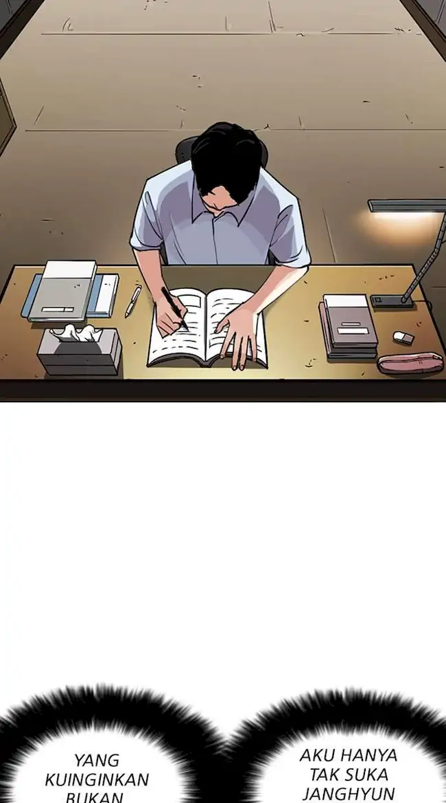 Lookism Chapter 245 Gambar 31