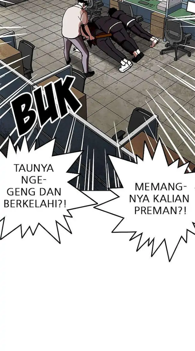 Lookism Chapter 245 Gambar 39