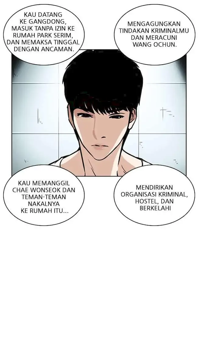 Lookism Chapter 245 Gambar 6