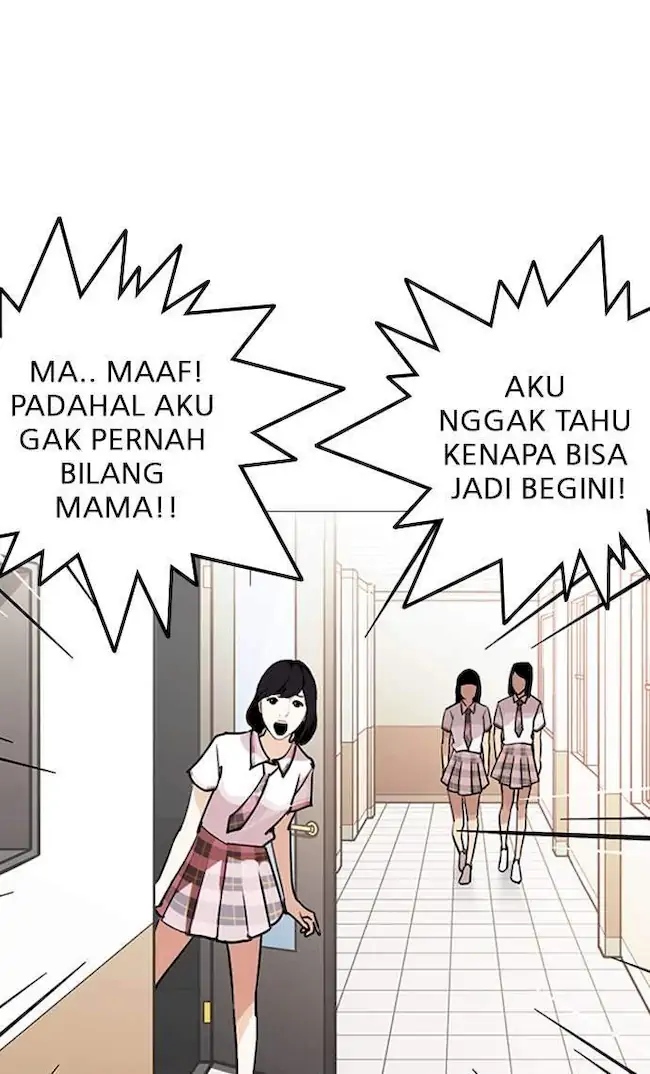 Lookism Chapter 245 Gambar 67