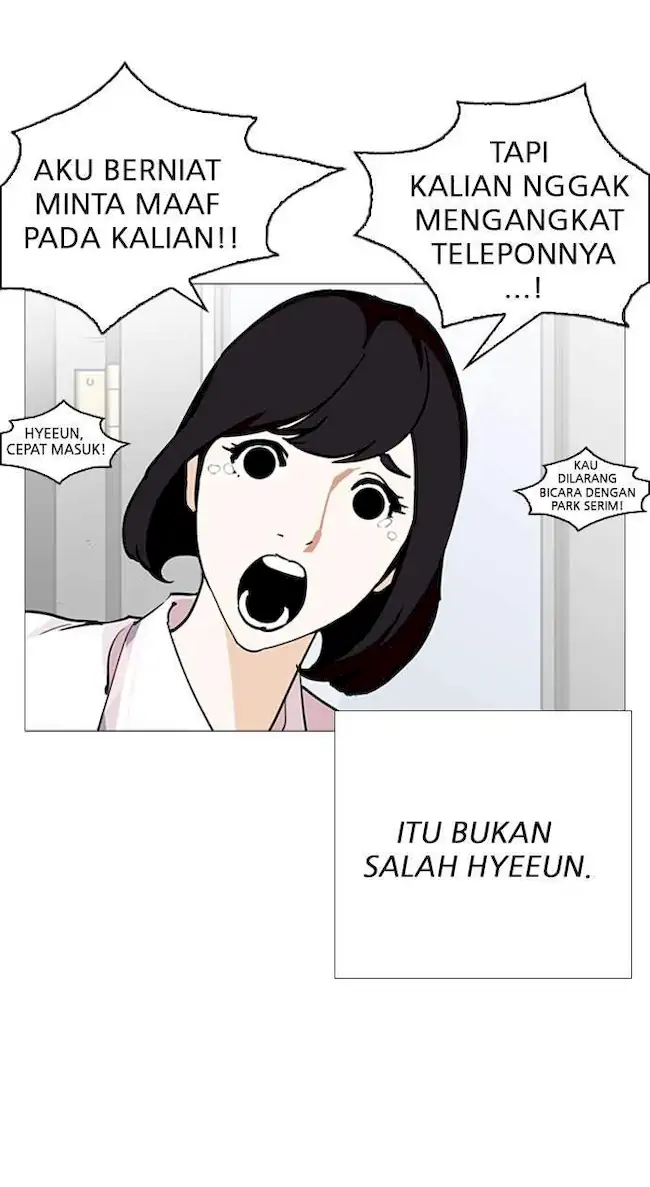 Lookism Chapter 245 Gambar 69