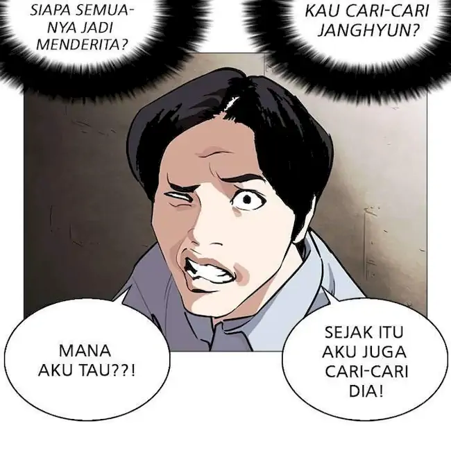 Lookism Chapter 245 Gambar 85