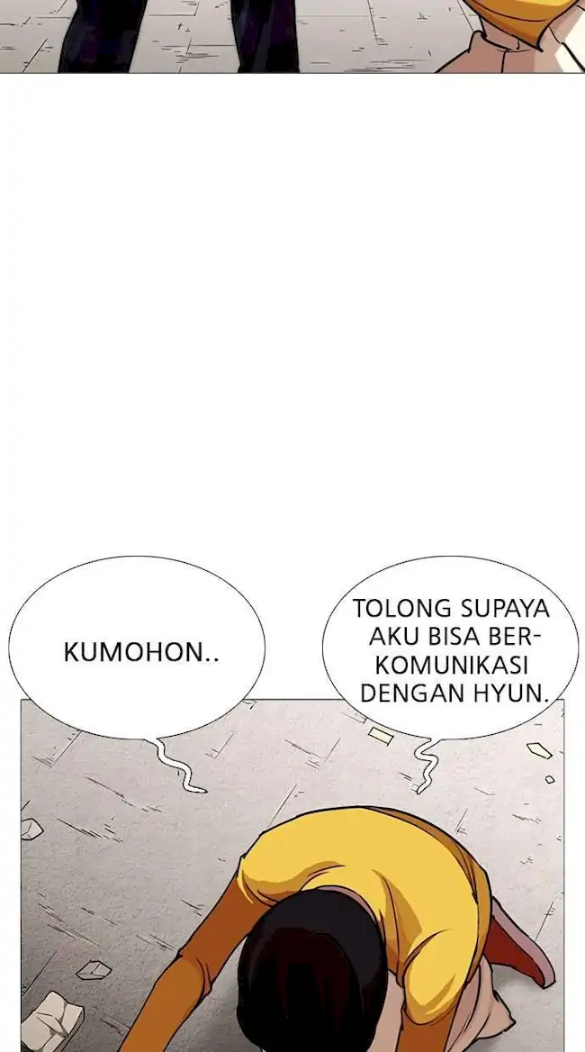 Lookism Chapter 245 Gambar 88
