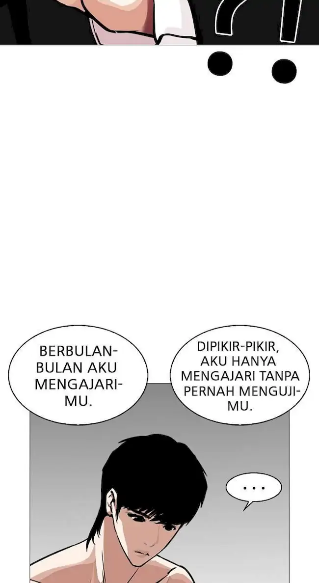 Lookism Chapter 246 Gambar 115