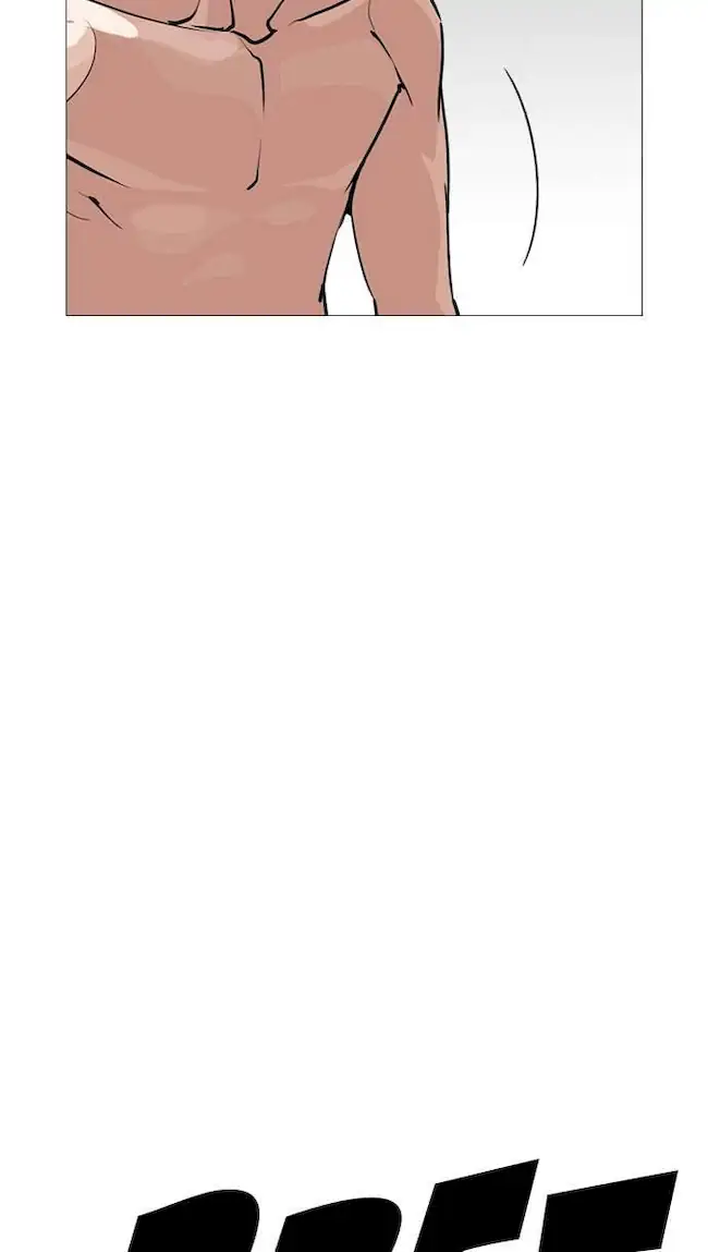 Lookism Chapter 246 Gambar 116