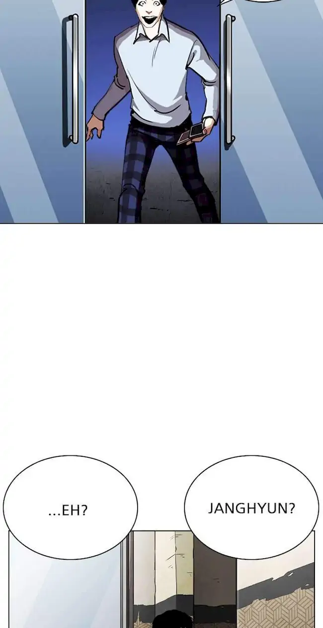 Lookism Chapter 246 Gambar 12