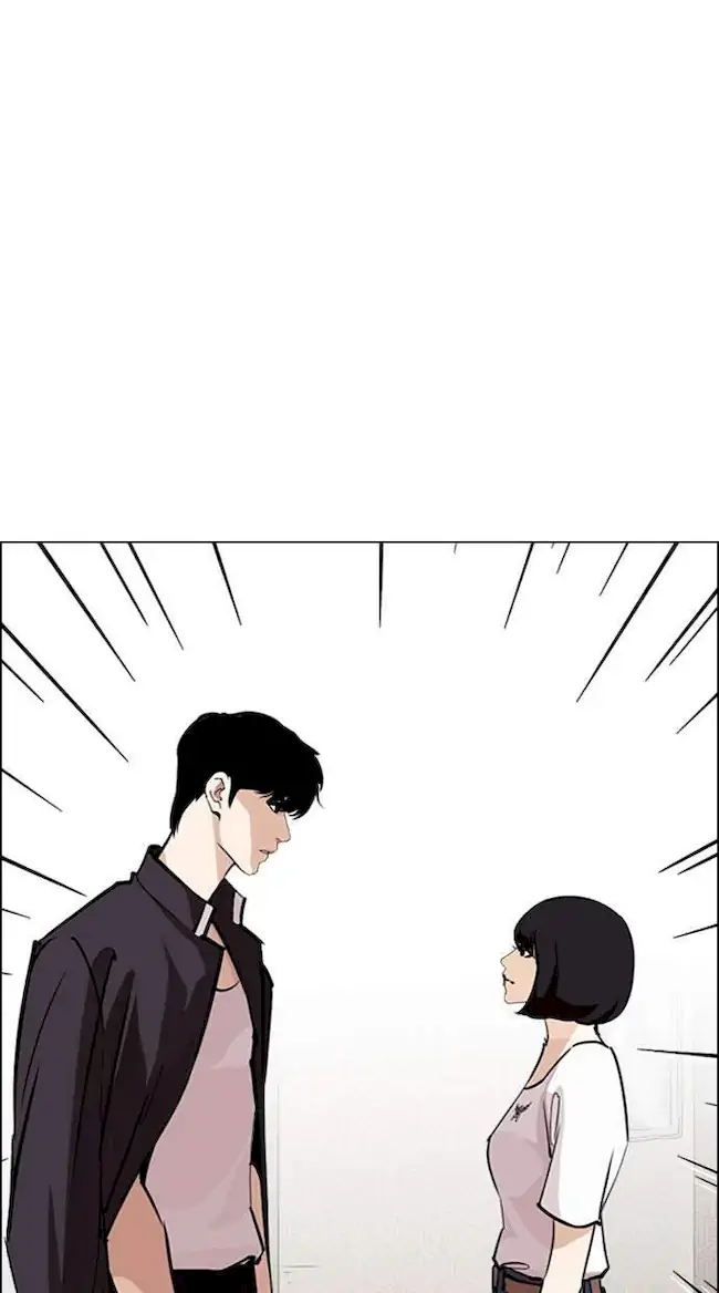 Lookism Chapter 246 Gambar 16