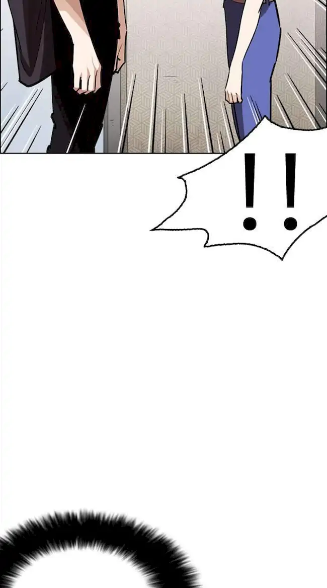 Lookism Chapter 246 Gambar 17