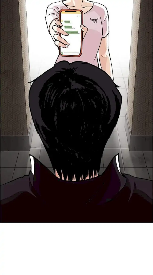 Lookism Chapter 246 Gambar 23