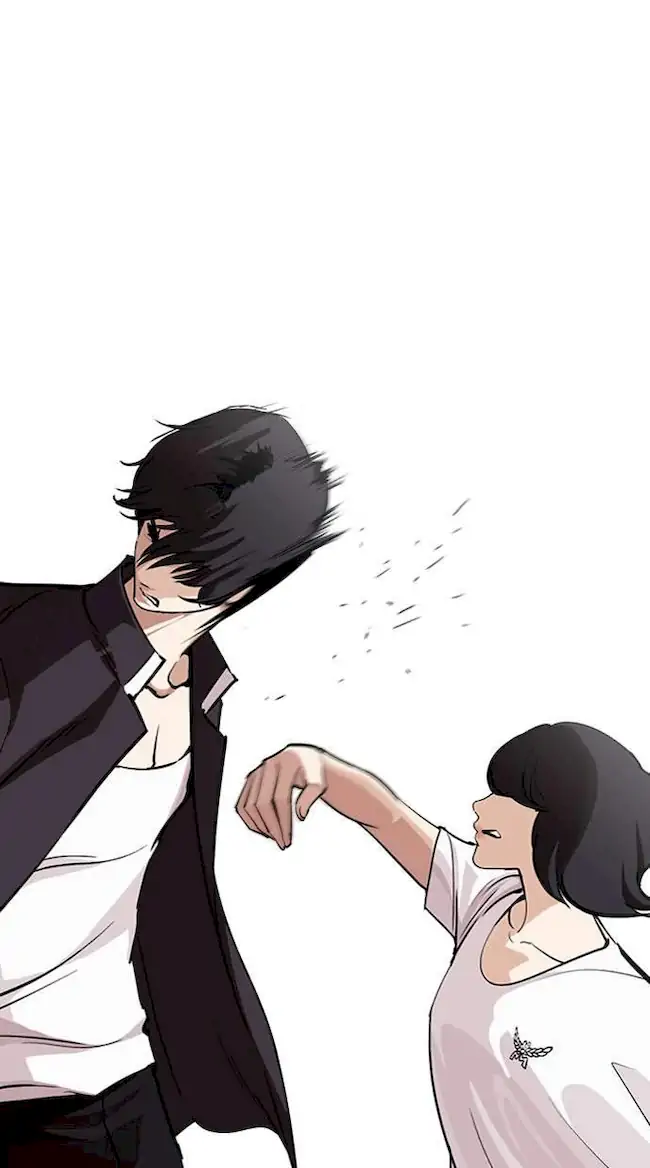 Lookism Chapter 246 Gambar 25