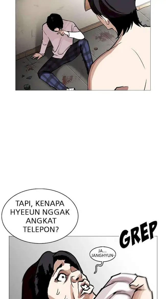 Lookism Chapter 246 Gambar 54
