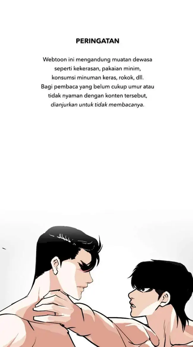 Komik Lookism Chapter 247 gambar nomor 1