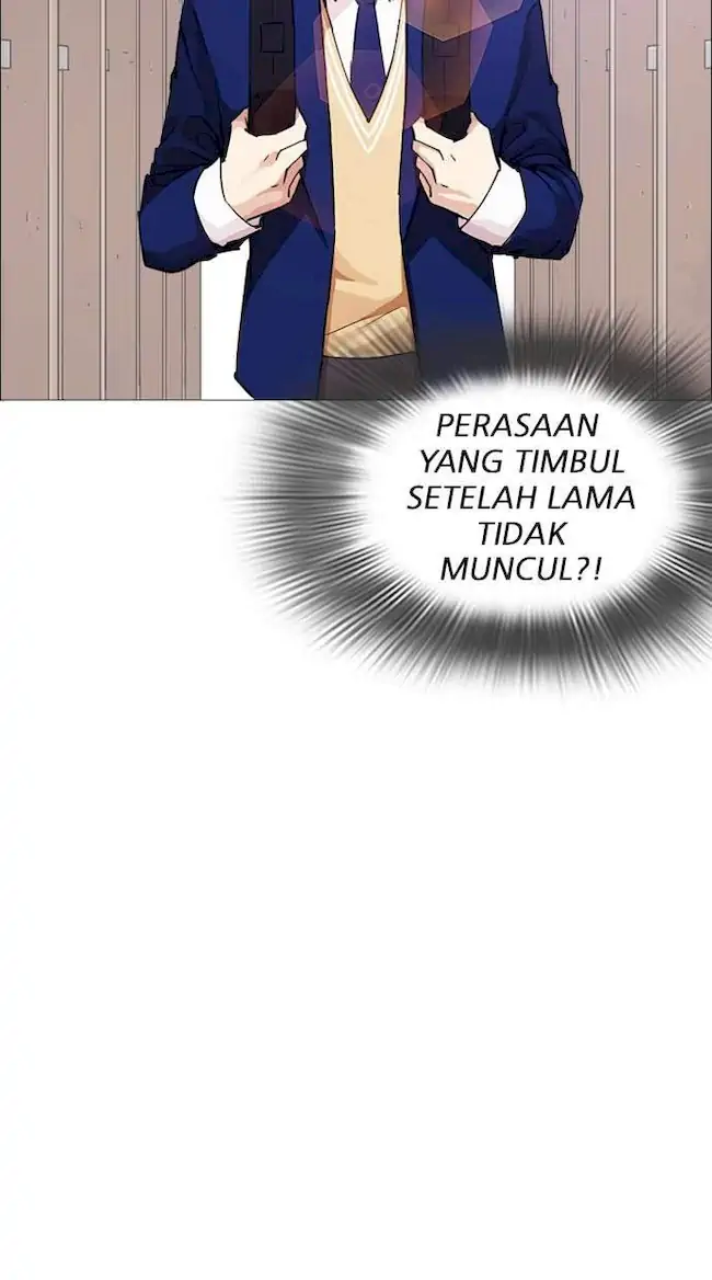 Lookism Chapter 247 Gambar 107