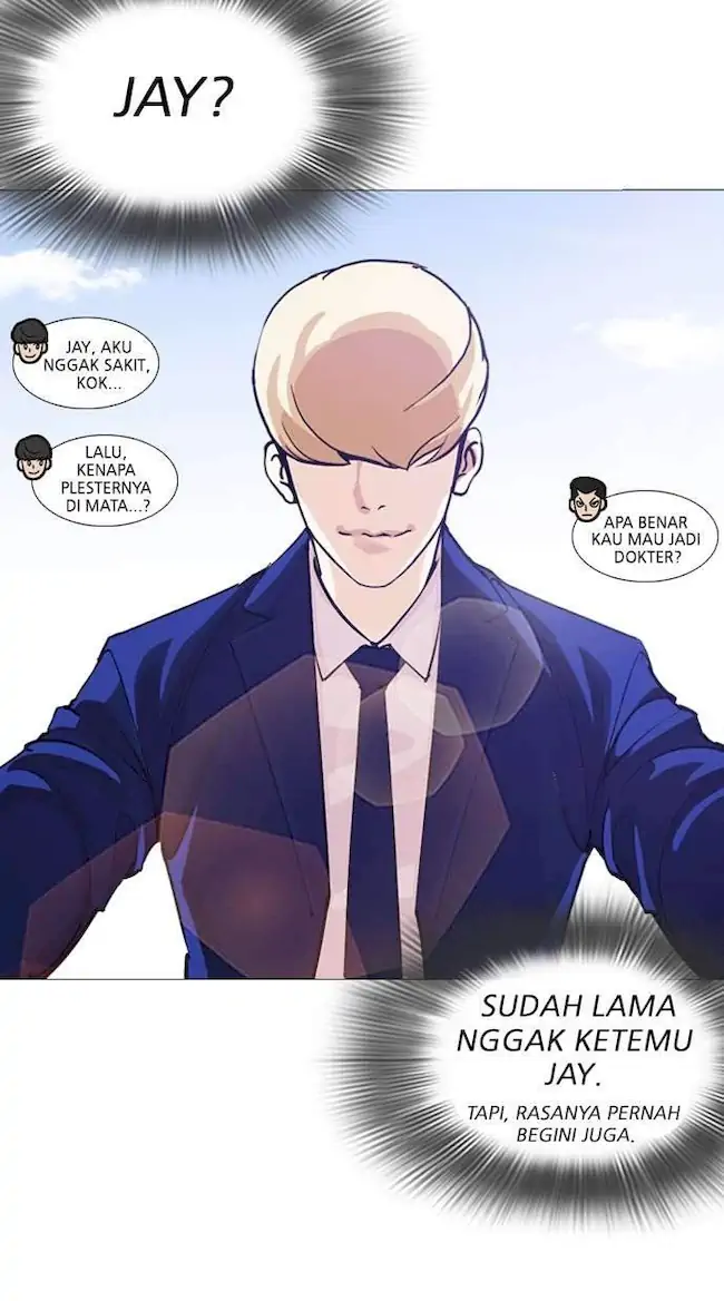 Lookism Chapter 247 Gambar 110