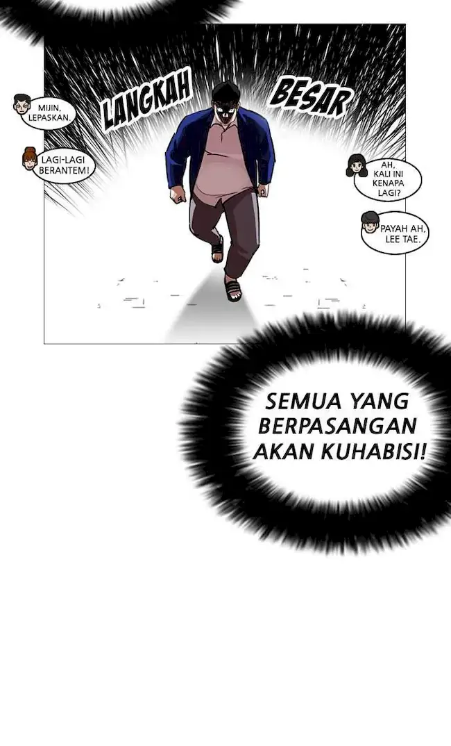 Lookism Chapter 247 Gambar 128