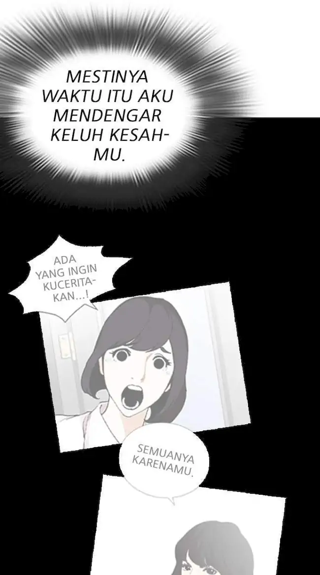 Lookism Chapter 247 Gambar 24